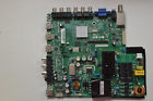 A13082145 Cosmo Main Board