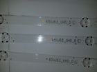 Eav63673007 Lg Led Light Strip Type