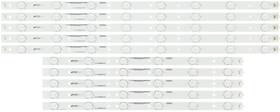 Element 672587039942 Element/seiki/westinghouse Ic-a-cna050d173r/ic-a-cna050d173l Led Backlight