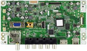 A17f8mma-001-dm Emerson Digital Main Cba