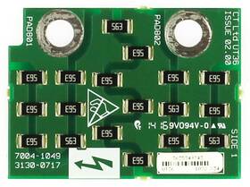 Ut36 Emerson Ct Ltd Board