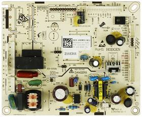 Hisense 111020122800 Refrigerator Main Board