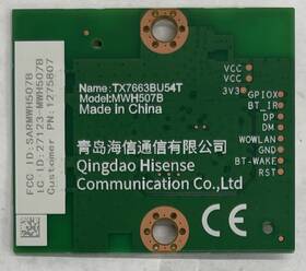 1275807 Hisense Sharp Wi-fi Module Wirless Adapter 1275807 Hisense Sharp Wi-fi Module Wirless Adapter
