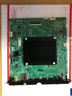 355395 Hisense 355541 Main Board For 75u8n