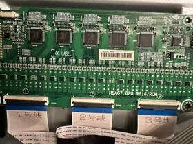 Rsag7.820.9616 Hisense Bl-20082 Inverter Driver Board For Rsag7.820.9616/roh With Cord If Available