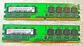 Pc2-4200u-444-12 Hynix Hymp564u64bp8-c4 Lot Of 2 512mb 1rx8 Ab-a 0626 Ships Free