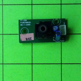 Pc05p002b Ion Ittusb Usb Turntable Record Player Itt Port Jack Io Board