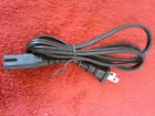 Kdl-52ex701 Sony Power Cord