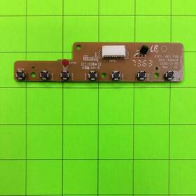 Ak41-00661a Lf Samsung Dvd-r160 Dvd Video Player Key Button Board Ak41-00661a Lf Samsung Dvd-r160 Dvd Video Player Key Button Board