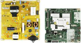55up7560aud.busylkr Lg 012945183100 Complete Led Tv Repair Parts Kit