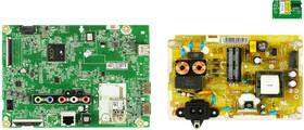 32lm577bzua.buseljm Lg 425115090044 32lm577bpua.buseljm Complete Led Tv Repair Parts Kit