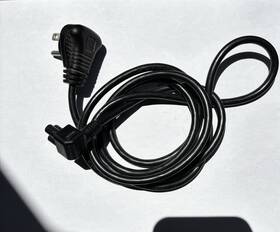 E55943 Lg I-sheng 3 Prong Power Cord - Used