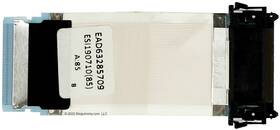 Ead63285709 Lg Ffc Cable