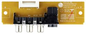 Lg Ebr35527001 Eax35562902 Side Av Input
