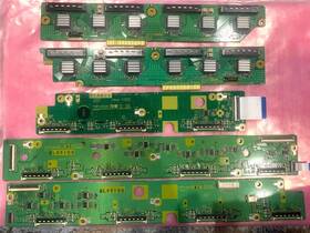 Mx-5020hpm Maxent Tnpa3831 Su Tnpa3832 Sd C4 C5 C6 Buffer Boards For Model