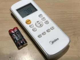 Bgefu1 Medea Rg57h4 B /bgefu1 Midea Ac Remote Missing Battery Cover