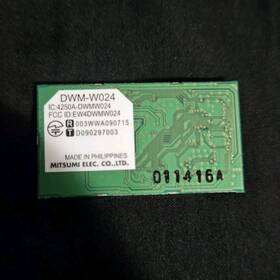 Ic-253a-dwm-w024 Mitsumi Dwm-w024 Wireless Module Tv Board Mpn