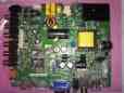 N13030125-2a03012 Se32hs01 Main Board Power Tp.ms3393.p86 Seiki