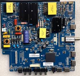 850244273n19090-ch Onn 100002461 Main Board / Power Supply