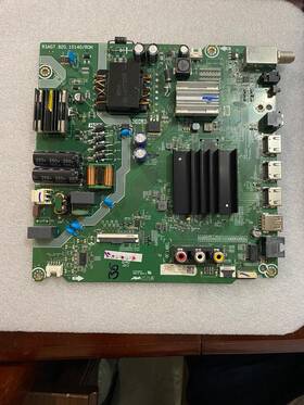 Rsag782010140roh Onn Rsag7.820.10140/roh Mainboard Model100021258