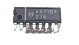 Panasonic An7104 Used Ic Dip-16 In Various Applications