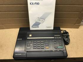 Kx-f80 Panasonic Telephone Answering System W Facsimile