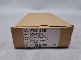 Aj-d750 Panasonic Vyq1259 Rotary Bracket L For