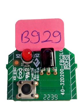 4032d200fbc2lgb929 Philips Ir Sensor / 40-32d200-fbc2lg B929
