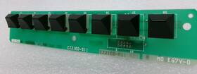 Philips 42cn Medical Systems El Keys #534i