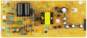Af7v0mpw-001 Philips Power Supply