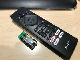 Urmt26cnd002 Philips / 005 Oem Android Remote