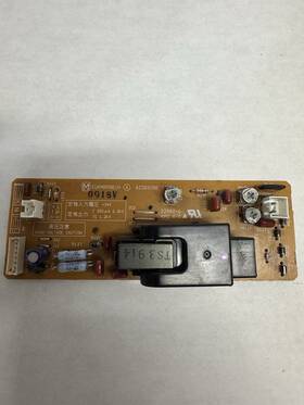 Eukmbr961h Ricoh Hv Power Supply Board 0918v High Voltage