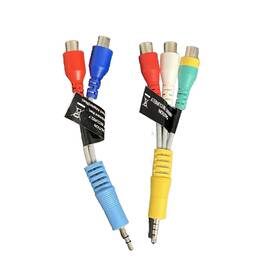 Bn39-02190a Samsung Bn3902190a Set Of 2 Bn39-02189a Component Composite Adapters Cable