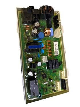 Dc92-00322c Samsung Dryer Main Control Free Same Day Shipping A41