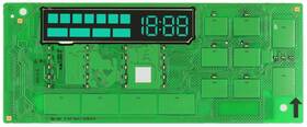 Dc92-02392a Samsung Washer Control Board Dc92-02392a Samsung Washer Control Board