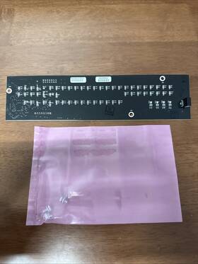 068-0088-20 Savant Rev01 Msc-1200 Led Board For Front Fascia