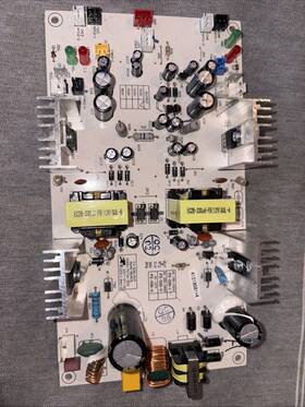 Fx-530-p15 Shopjimmy Fx-530-1 Refrigerator Power Board Was Repaired But Not Tested