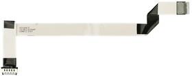 1-011-598-11 Sony Lvds Cable