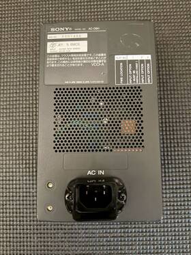 4-075-022-02 Sony Ac-d9h Ac Adapter For Bvm D9 Series And Lmd Lcd Monitors Crt Rare Working