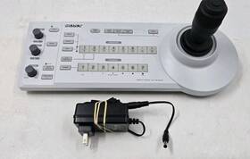Eb-18570 Sony Eb18570 Remote Control Unit Rm-br300 With Power Supply - Tested