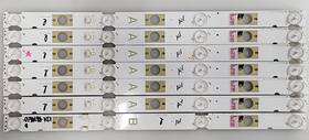 Kdl-48w655d Sony Lb48009 Kdl-48w650d / Kdl-48w653 Backlight Led Strips 7 Pcs
