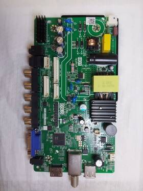 Dcck202009-036 Supersonic Tftd221017 Main Board