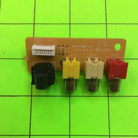 Sylvania Be9610f0101 Dvr40vf Dvd Composite Video And L/r Audio Input Or Output Jacks S