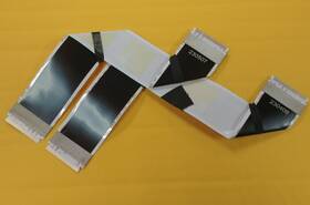 40-r51mp7-mac2hg Tcl 70s470g Lvds Cables 230507 230408 20706 40-r51mp7-mac2hg Tcl 70s470g Lvds Cables 230507 230408 20706