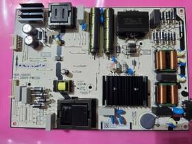 G0504-000221-z00 Tcl G0504000221z00 75s551f Power Supply Board
