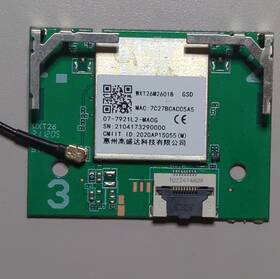 07-7921l2-ma00 Tcl Wxt26m2601b Tv Wifi Module With Antenna And Bracket
