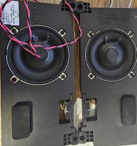 57020rn00-35c-g Vizio 57020rn0035cg Genuine Replacement Speaker Set