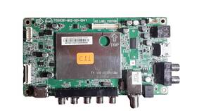 715g6381-m02-001-004y Vizio 715g6381m0100004i Main Board / C11