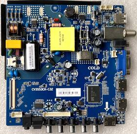 W18098-1-zx Westinghouse Wd32hl1218 Main Board / Power Supply 8142127352059