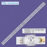 3PCS Led Bars For Hisense LB58006 LB58005 V0 HD580X1U01-L1 58R61G 58H6500G. Fixed Price $25.38.